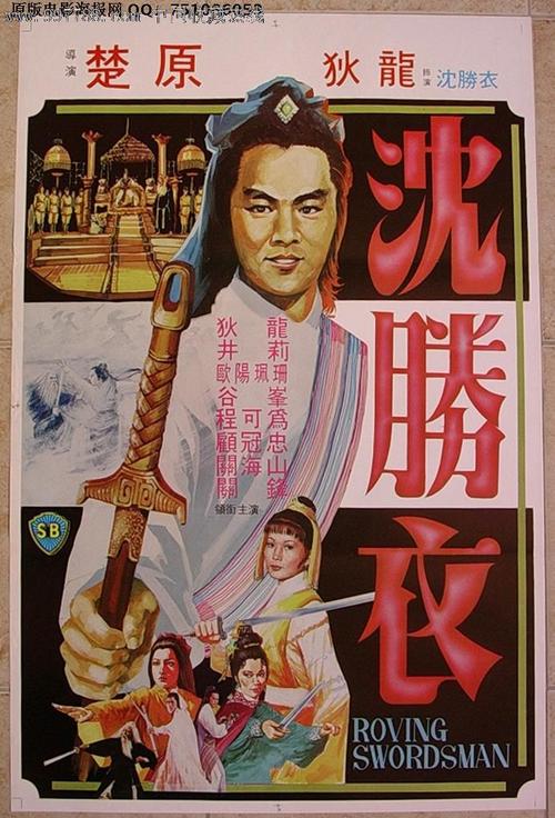 自考学位英语成绩单去哪里拿